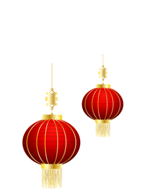 Lantern